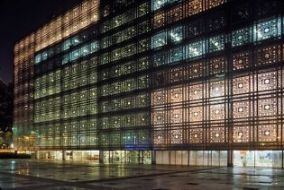 Institut du Monde Arabe (18 images)