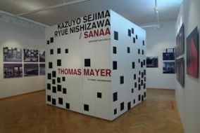 exhibition
